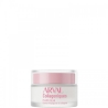 Arval Collageniques Plump Cream - Crema Rimpolpante Al Collagene 50 Ml