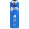 Nabeel Ocean Blue - Deodorante Spray Unisex 200 ml