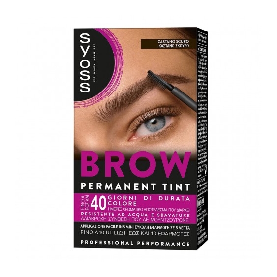 Syoss Brow Permanent Tint - Tinta Sopracciglia - Castano Scuro