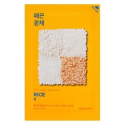 Holika Holika Rice Pure Essence Mask Sheet Riso - Maschera Illuminante E Idratante 23 Ml