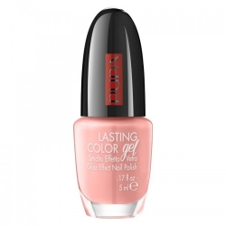 Pupa Lasting Color Gel - 158 Delicate-Buttercup