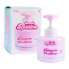 Nice Group My Beauty Routine - Detergente Viso E Corpo 250 Ml