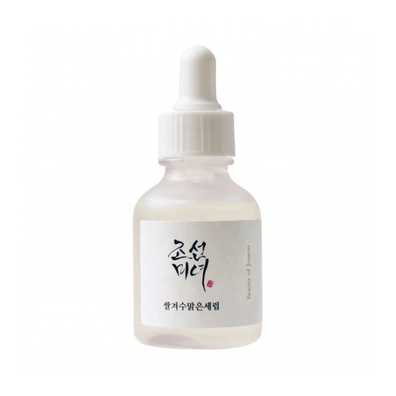 2K Glow Deep Serum Rice + Arbutin - Siero Viso Idratante Illuminante Anti-Macchie 30 Ml