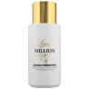 Paco Rabanne Lady Million Sensual Body Lotion 200ml
