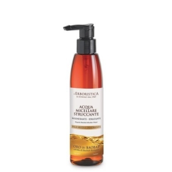 Athena's L'Erboristica Oro di Baobab Acqua Micellare Struccante 200ML