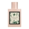 Gucci Bloom Acqua di Fiori 50ML