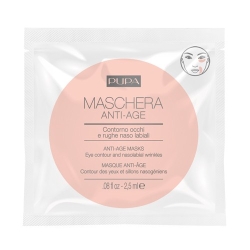 Pupa Maschera Anti-Age Monouso