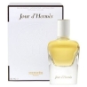 Profumo da Donna Hermès Jour d'Hermès confezione da 30ML