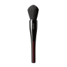 Shiseido Maru Fude Multi Face Brush