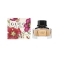 Profumo da Donna Gucci Flora Eau de Parfum confezione da 30ML