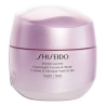 Shiseido White Lucent Overnight Cream & Mask 75ML