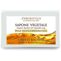 Athena's L'Erboristica Sapone Vegetale all'Olio di Baobab 125GR