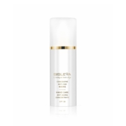 Sisley Sisleÿa L'Intégral Anti-Âge Concentré Anti-Âge Mains SPF30 75ML