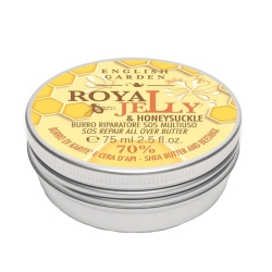 Atkinsons English Garden Royal Jelly & Honeysuckle Burro Riparatore SOS Multiuso 75ML