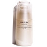 Shiseido Benefiance Wrinkle Smoothing Day Emulsion 75ML