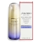 Shiseido Vital Perfection Uplifting and Firming Day Emulsion SPF30 75ML