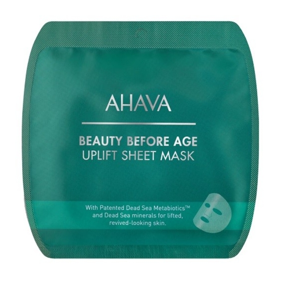 Ahava Beauty Before Age Mask 17GR