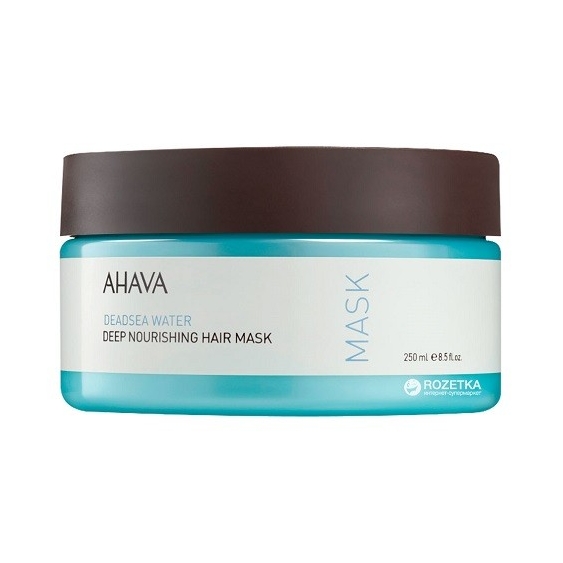 Ahava Deadsea Water Deep Nourishing Hair Mask 250ML