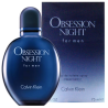 Calvin Klein Obsession Night Uomo 12 5ml | ProfumeriaWeb