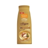 Natural Honey Argan Oil Body Lotion 330ML