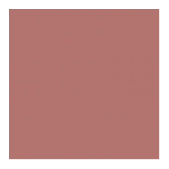 Estee Lauder Pure Color Envy Kissable Lip Shine - 101 Bronze Idol