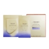 Shiseido Vital Perfection LiftDefine Radiance Face Mask 6PZ