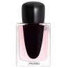 Shiseido Ginza Eau de Parfum 30ML