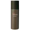 Hermès Terre d'Hermès Deodorant Spray