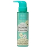 Mades Cosmetics Baby Care Hair & Body Wash 200ML