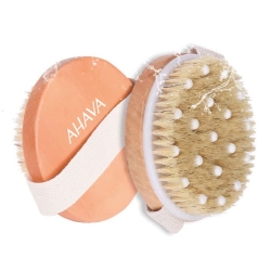 Ahava Dry Brushing Spazzola Omaggio