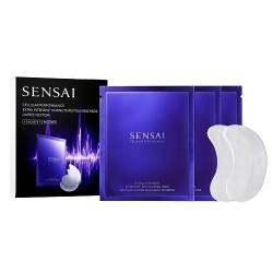 Sensai Cellular Performance Extra Intensive 10 Minute Revitalising Pads 3X2PZ