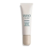 Shiseido Koshirice Calming Spot Treatment 20ML