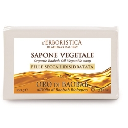 Athena's Sapone Vegetale all'Olio di Baobab Bio 100G