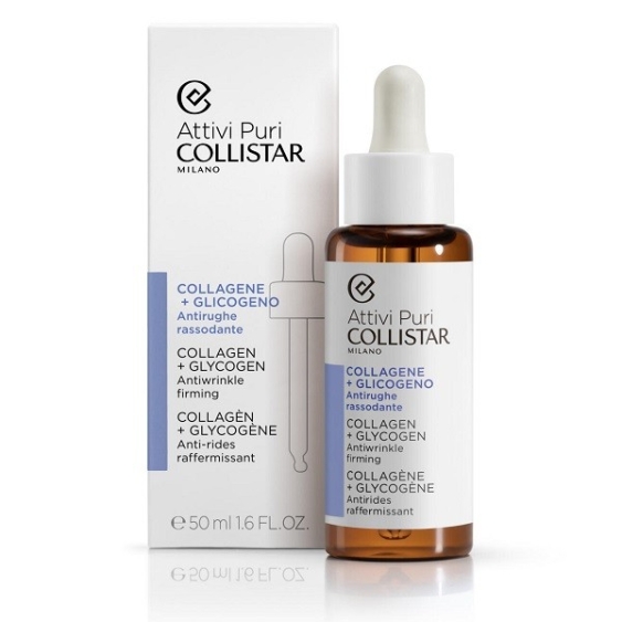 Collistar Attivi Puri Collagene + Glicogeno 50ML