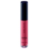 Sans Soucis Brilliant Shine - Every Day Lip Gloss