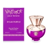 Versace Dylan Purple 50ML