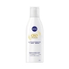 Nivea Q10 Power - Latte Detergente + Antirughe 200 ml