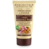 Athena's L'Erboristica Crema Mani & Unghie Olio di Mandorle Dolci 75ML