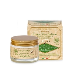 Athena's Mediterraneo Crema Viso Antiage 50ML
