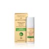 Athena's L'Erboristica Crema Viso Giorno Acido Jaluronico 50ML