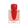 Shiseido Ginza Eau de Parfum Intense 50 ml