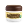 Athena's L'Erboristica Maschera per Capelli ai Semi di Lino e Burro di Karite 200ML