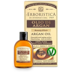 Athena's L'Erboristica Olio Di Argan 50ML