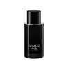 Giorgio Armani Code Eau De Toilette 75 ml