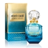 Roberto Cavalli Paradiso Azzurro 75ML