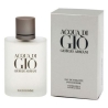Armani Acqua di Gio Pour Homme 30ml