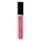 Givenchy Gloss Interdit - 10 Idyllic Plum