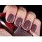 Pupa Lasting Color Gel - 026 CALIFORNIA SOUL