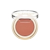 Clarins Ombre Skin Ombretto Cremoso - 04 Matte Rosewood