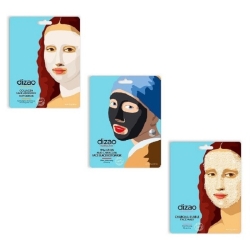 Dizao Collezione Masterpieces Cofanetto Maschere Viso
